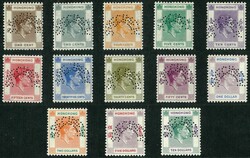Hong Kong 1938 KGVI pre-war complete set of 13. SPECIMEN perfin. Mint ...