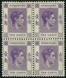 Hong Kong 1938 KGVI pre-war issue, 10c B/4. UM and light even toning ...
