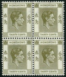 Hong Kong 1938 KGVI pre-war issue, 30c B/4. UM and light even toning ...