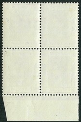 Hong Kong 1941 KGVI pre-war issue, $1 B/4. UM fresh original gum. VF