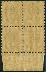 Hong Kong 1938 KGVI pre-war issue, $10 B/4. UM and toning gum as ...