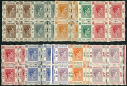 Hong Kong 1938 KGVI pre-war issue, 1c to $5 all in block of 4. UM. ...