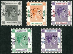 Hong Kong 1938 KGVI pre-war issue, 20c $1 to $10 all with SPECIMEN ...