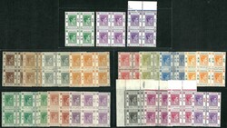 Hong Kong 1946 KGVI postwar 1c to $10 in block of 4 plus some shade. ...