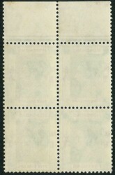 Hong Kong 1946 KGVI $5 block of 4 with top margin. UM and minor ...