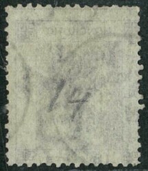 Hong Kong 1863 QV 18c CC wmk tied by Ligne N cds (18-Oct-1879), VF ...