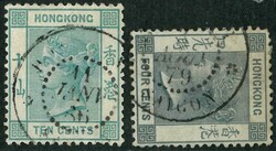 Hong Kong 1863 QV 4c and 1882 QV10c all tied by Hong Kong to Saigon ...
