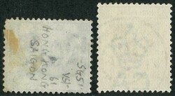 Hong Kong 1863 QV 4c and 1882 QV10c all tied by Hong Kong to Saigon ...