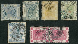 Hong Kong group of 5 QV plus pair all tied by LLOYD Austria ship ...