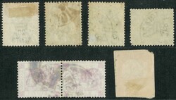 Hong Kong group of 5 QV plus pair all tied by LLOYD Austria ship ...