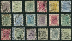 Hong Kong group of 18 QV all tied by Germany ship marking. Values to ...