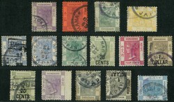 Hong Kong group of 15 QV values to $1 all tied by Japan arrival ...