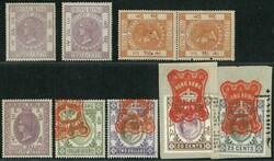Hong Kong small collection of mint and used QV KE revenue, mixed ...