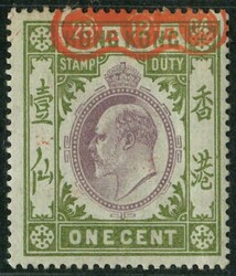 Hong Kong 1903 KE 1c revenue. Tied by red seal marking. VF and rare ...