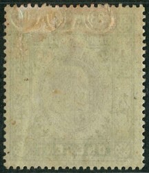 Hong Kong 1903 KE 1c revenue. Tied by red seal marking. VF and rare ...
