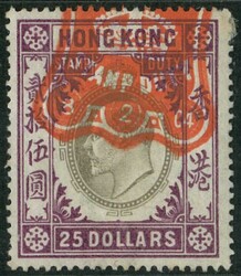 Hong Kong 1903 KE $25. VFU with red seal chop. Scarce