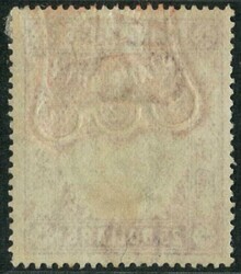 Hong Kong 1903 KE $25. VFU with red seal chop. Scarce