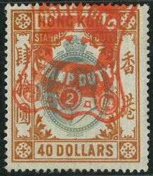 Hong Kong 1903 KE $40. VFU with red seal chop. Scarce