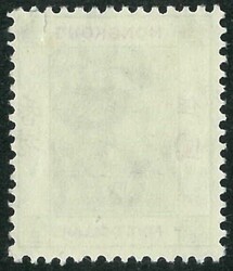 Hong Kong 1954 QEII key value $5 with colour shift variety. Fresh UM. ...