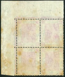 Hong Kong 1954 QEII $10 Req T corner B/4 showing blue colour shift ...