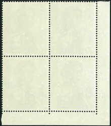 Hong Kong 1962 QEII corner block of 4 with deep blue colour shift ...