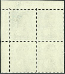 Hong Kong 1962 QEII $1.3 Req. P B/4 with ochre shift to right variety ...