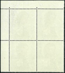 Hong Kong 1962 QEII $1.3 Req V B/4 with blue colour line printing ...