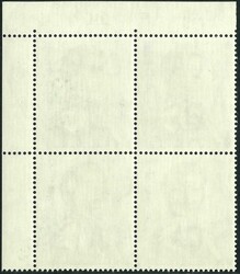 Hong Kong 1962 QEII $1.3 Req F B/4 with red colour line printing ...