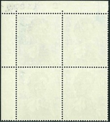 Hong Kong 1962 QEII $1.3 Req D B/4 with dry printing in blue variety. ...