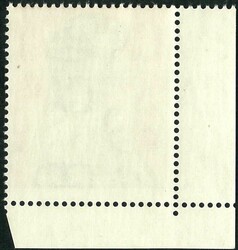 Hong Kong 1962 QEII $2 corner single with perf. shift variety. VF UM