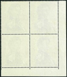 Hong Kong 1962 QEII $5 corner block of 4 with ochre missing variety. ...