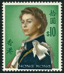 Hong Kong 1962 QEII $10 single with blue colour shift variety. VF UM