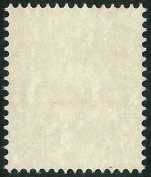 Hong Kong 1973 QEII 50c single with perf. shift variety. VF UM