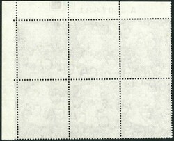 Hong Kong 1980 QEII $2 corner B.6 with Req. A. Showing perf. shift ...