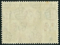 Hong Kong 1946 Victory $1 with red colour shift variety. Fine UM OG