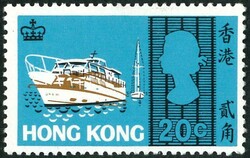 Hong Kong 1968 HK seacraft 20c with brown colour shift down 3mm ...