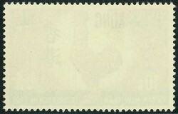 Hong Kong 1969 Year of Cock 10c missing red colour variety. Fresh UM ...