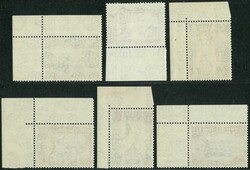 Hong Kong 1941 Centenary set of 6, most with top right corner margin ...