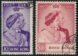 Hong Kong 1948 Royal Silver Wedding used set of 2. VFU