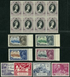 Hong Kong 1935 Silver Jubilee, 1949 UPU plus 1953 Coronation B/8. All ...