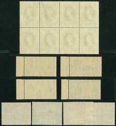Hong Kong 1935 Silver Jubilee, 1949 UPU plus 1953 Coronation B/8. All ...