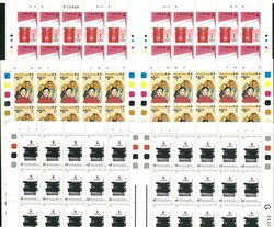 Hong Kong 1990s 3 commemorative issues. All complete sheet of 50 sets ...