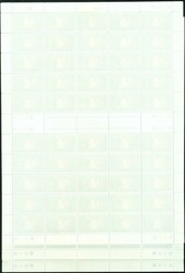 Hong Kong 1990s year of cock issues. All complete sheet total 150 ...