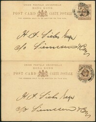 Hong Kong 1910 two KE 1c postal card post local, back with printed ...
