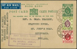 Hong Kong 25-MR-1936 KGV 2c postal card first flight card to UK, ...