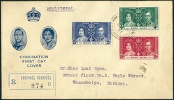 Hong Kong 1937 coronation set of 3 on unusual design FDC, post local. ...