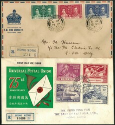 Hong Kong 1937 coronation and 1949 UPU CPA FDCs. Both post local. F-VF