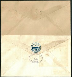 Hong Kong 1937 coronation and 1949 UPU CPA FDCs. Both post local. F-VF