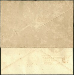 Hong Kong 1949 two UPU FDCs, both post local with different design. ...