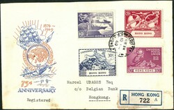 Hong Kong 1949 UPU FDC, issued by HKPSOC. Post local. F-VF